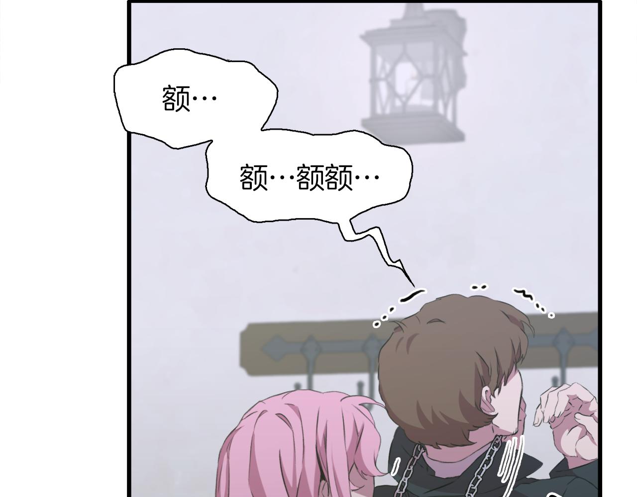第64话 没那么容易75