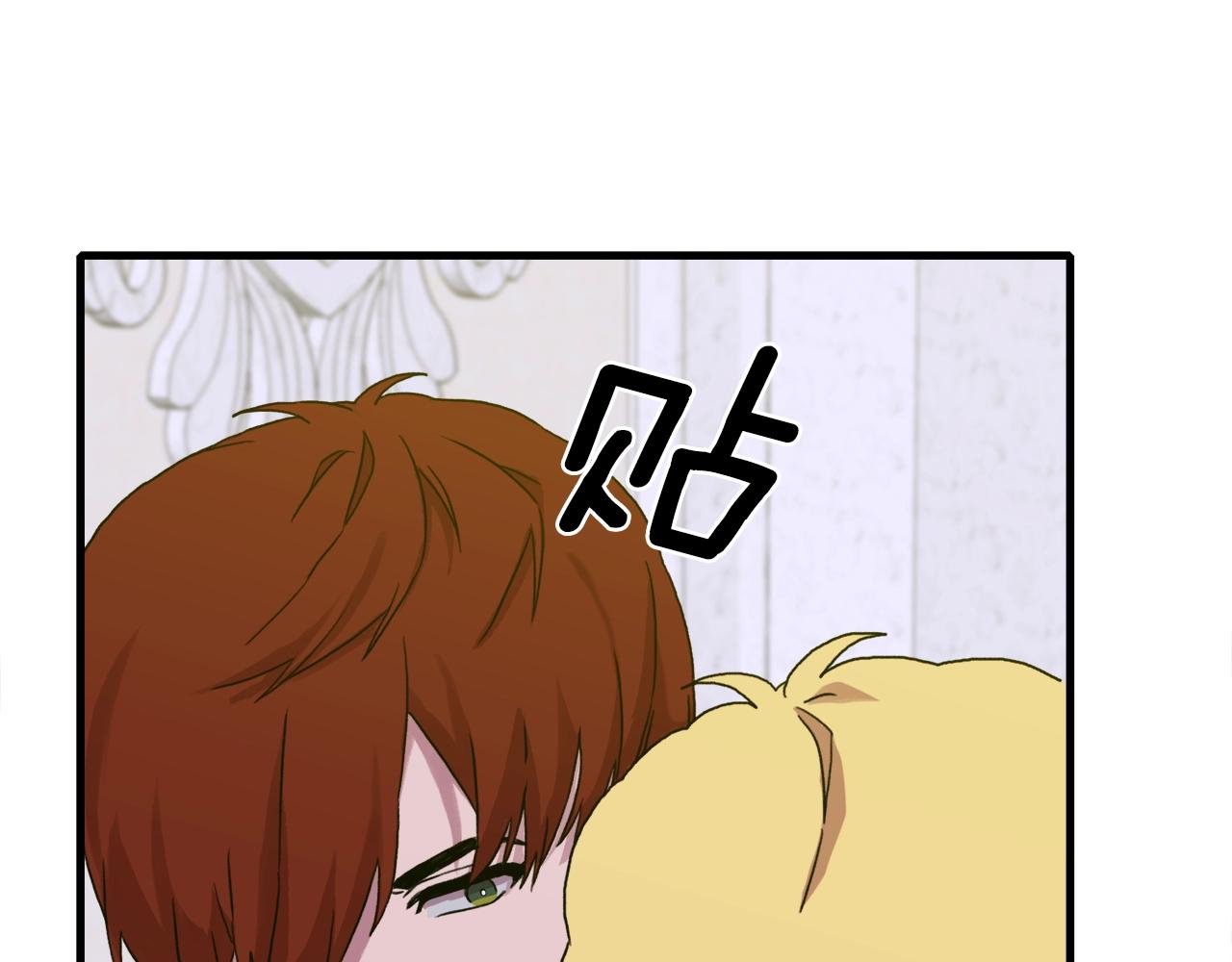 第37话 绝不退让42