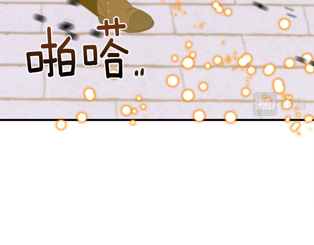 第77话 破灭的希望95