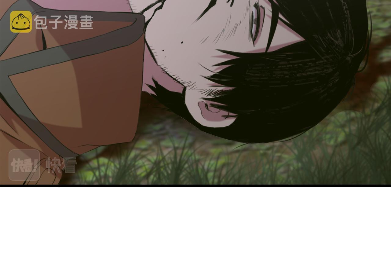 第77话 破灭的希望119