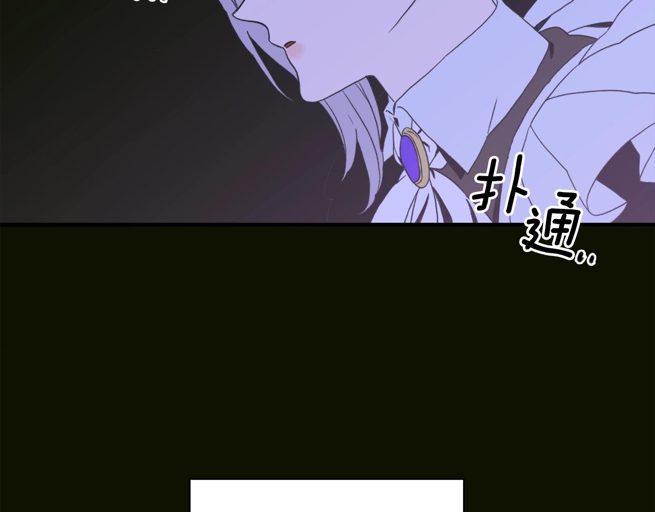 第45话 人性35