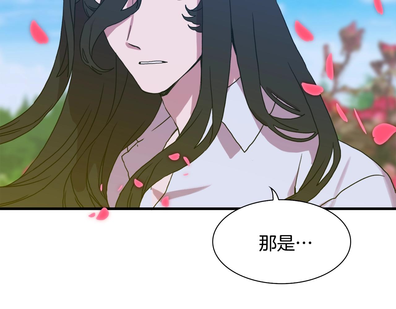 第35话 谢谢你114