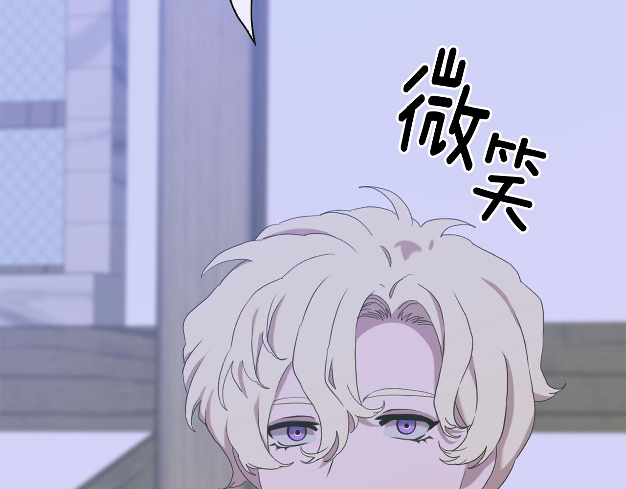 第62话 变成我的人98