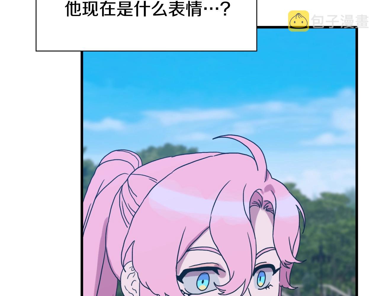 第35话 谢谢你119