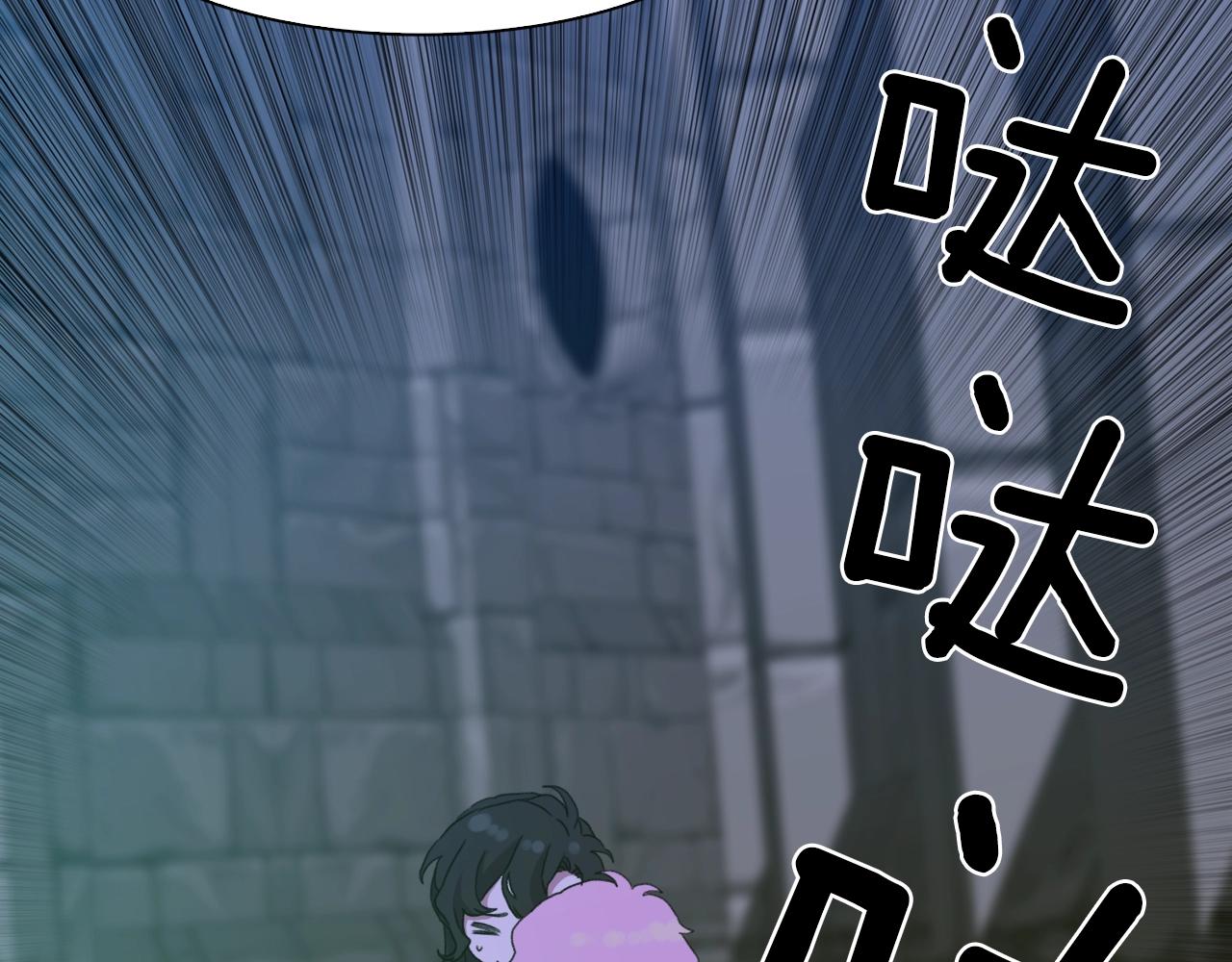 第48话 计划88