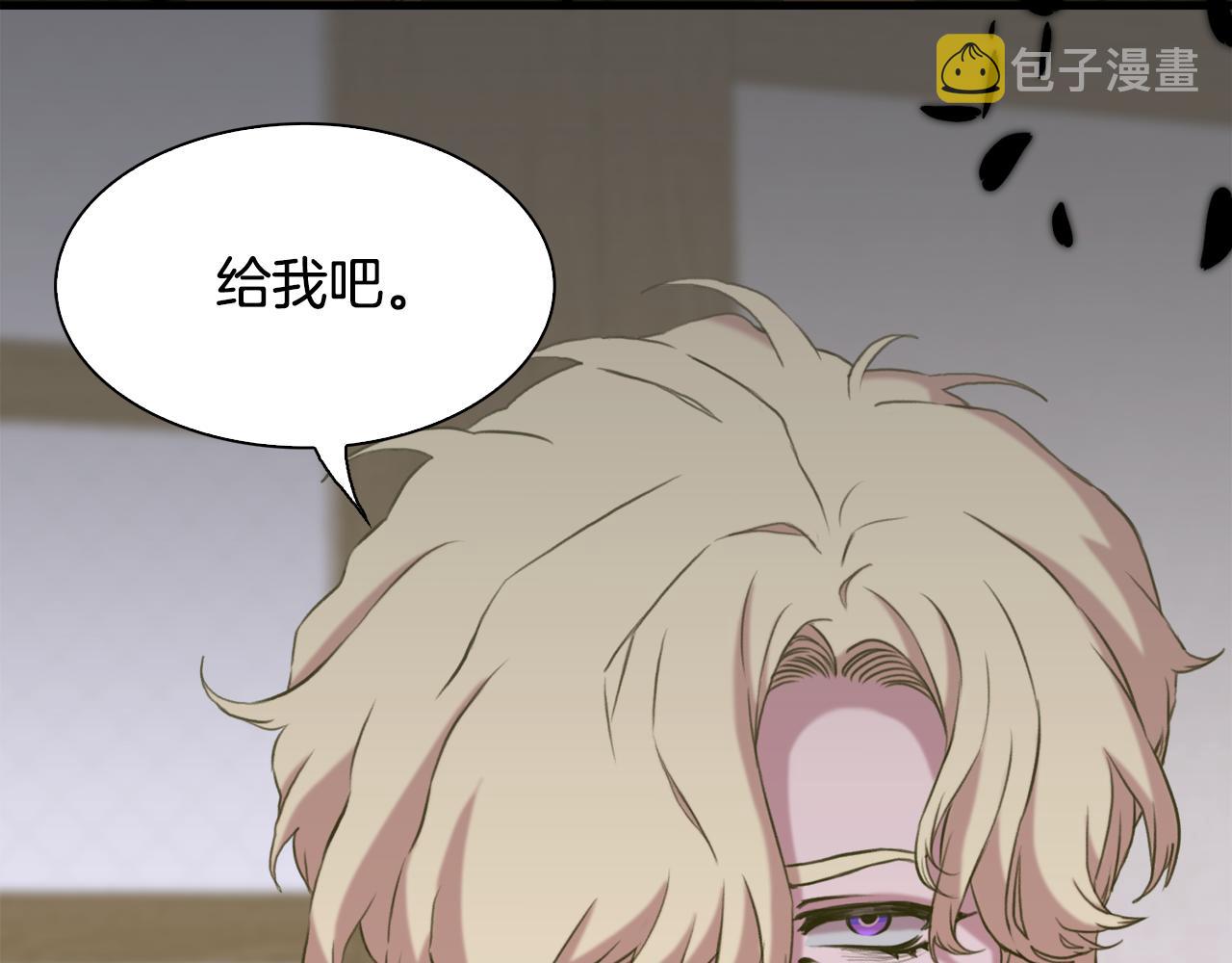 第83话 准备歼灭叛军70