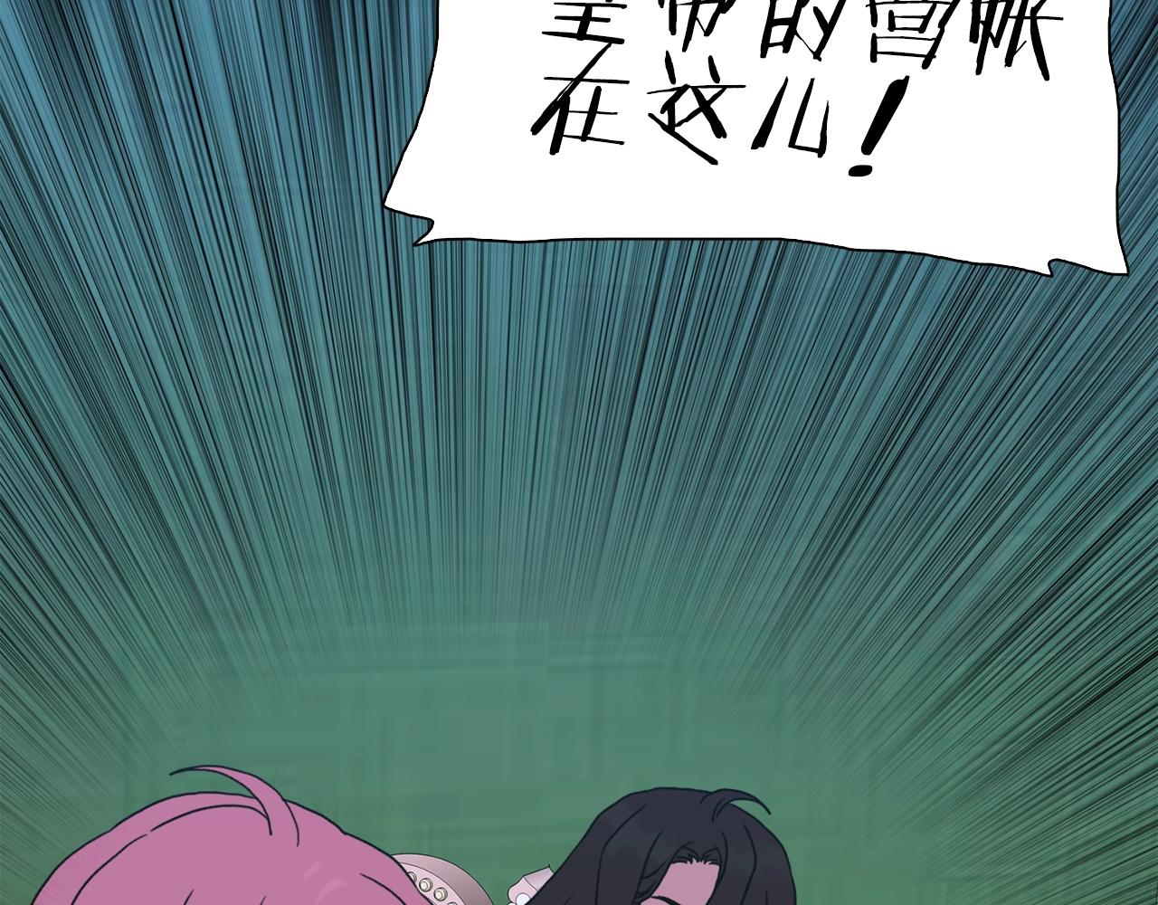 第28话 突袭136