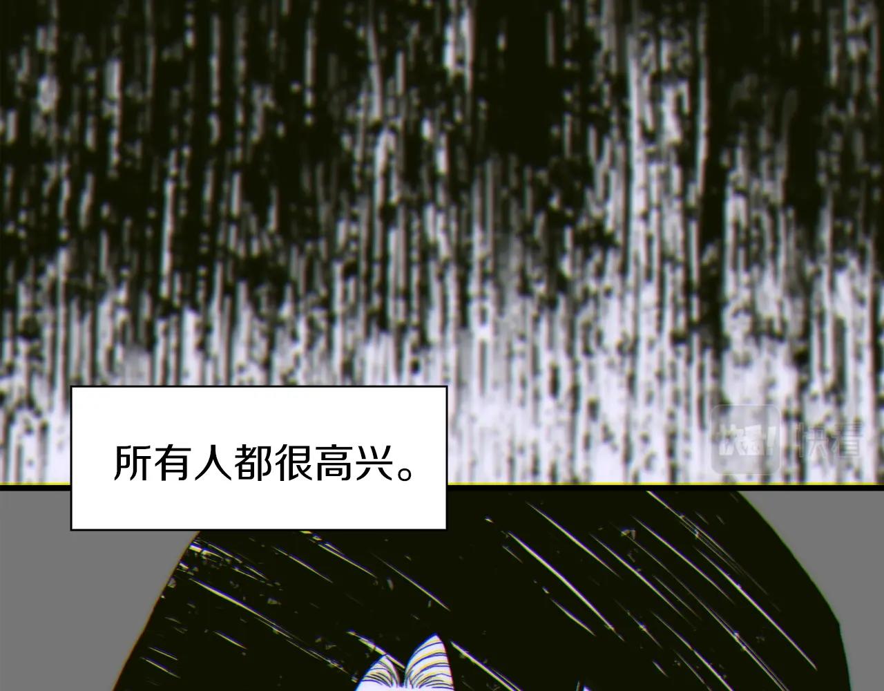 第22话 不想错过你110