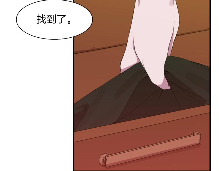 第2话 怀孕36