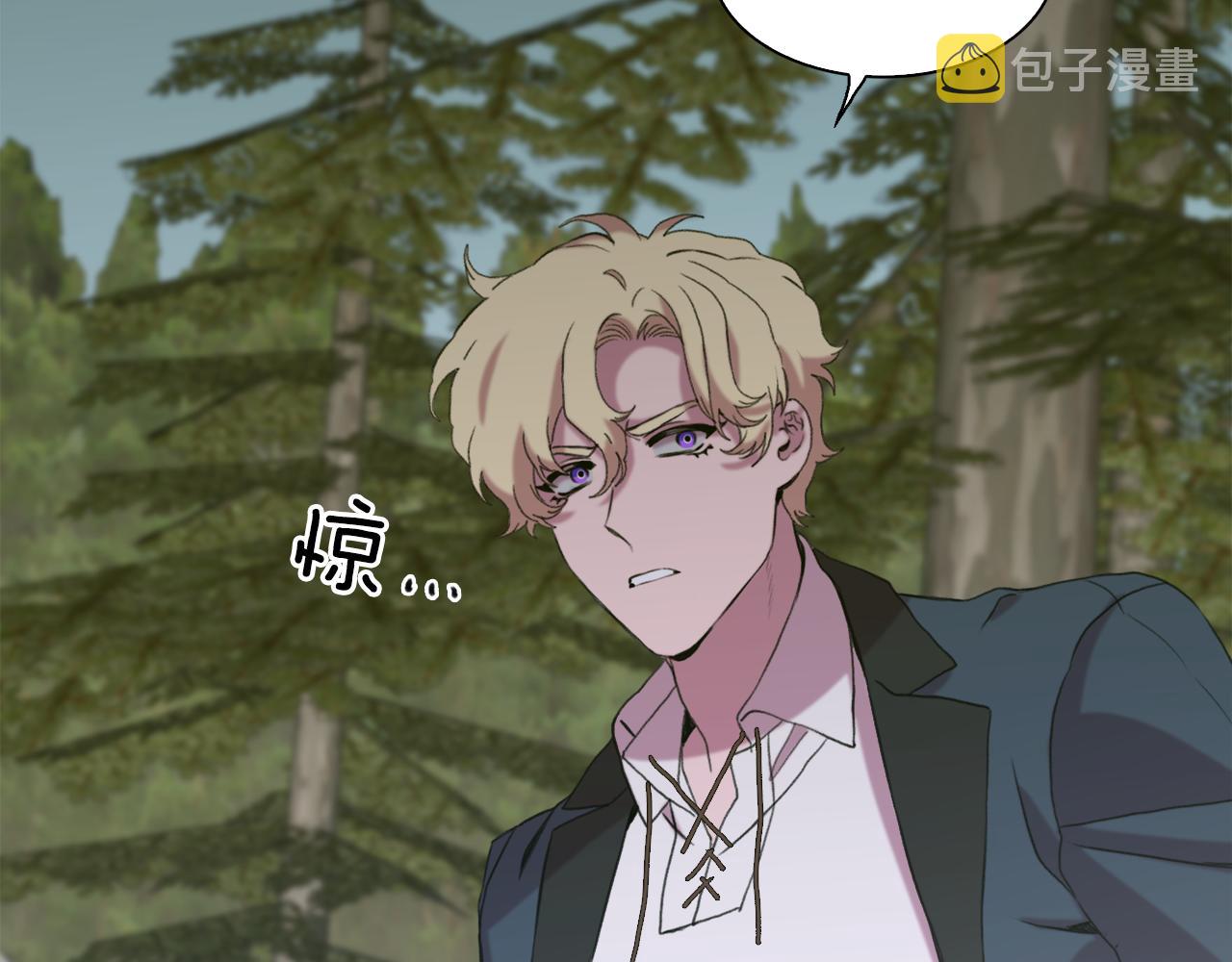 第73话 你做了什么123
