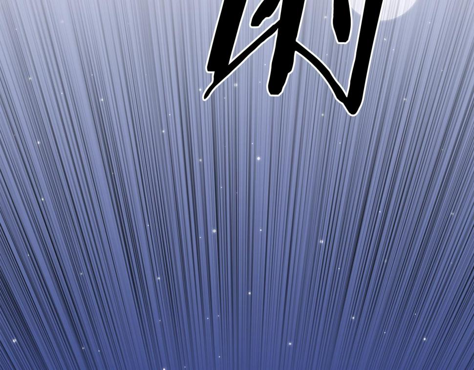 第95话 支援军92
