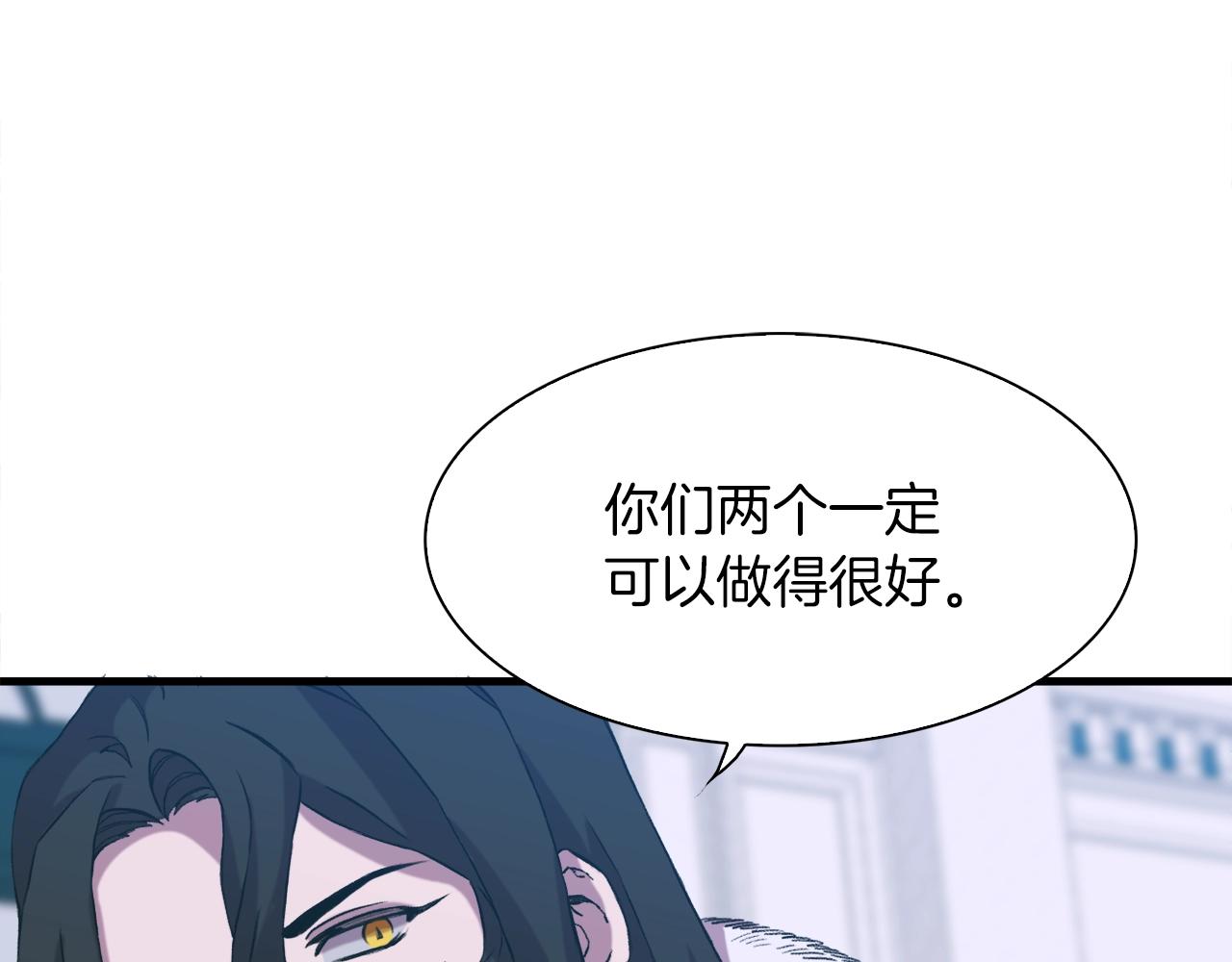第55话 在梦里等你25