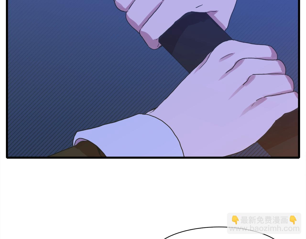 第44话 内奸90