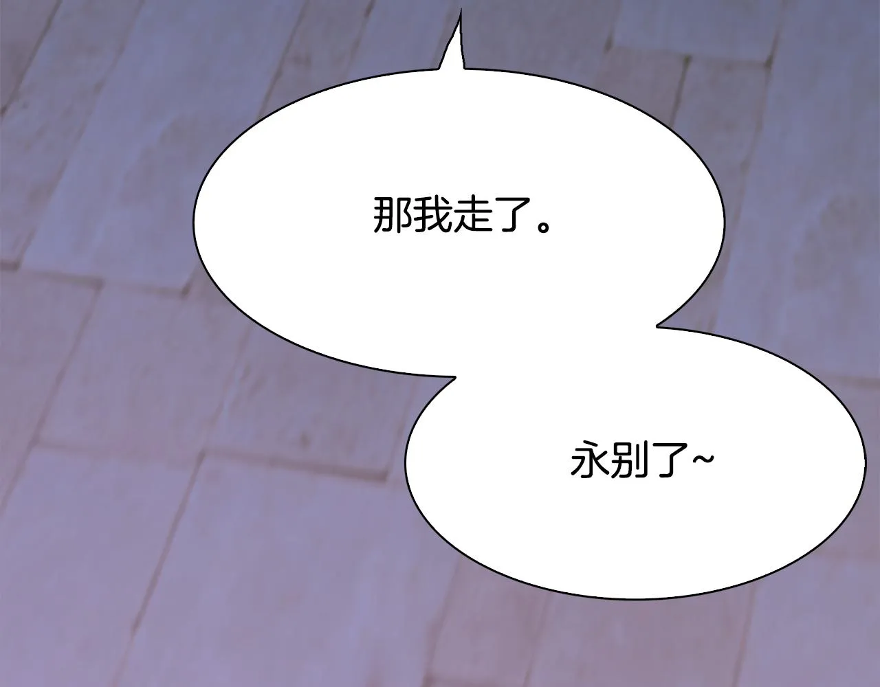 第98话 最后一面132