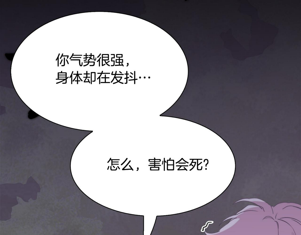 第94话 自己的选择125