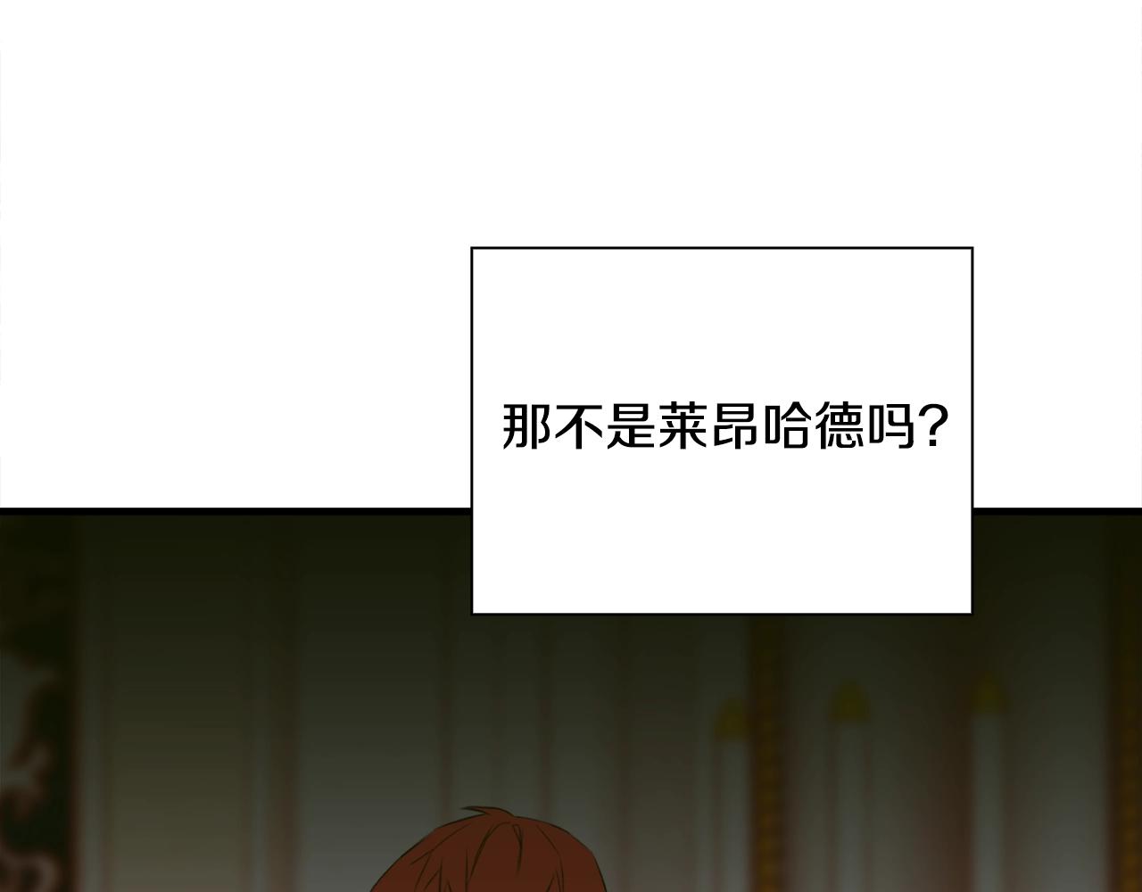 第55话 在梦里等你76