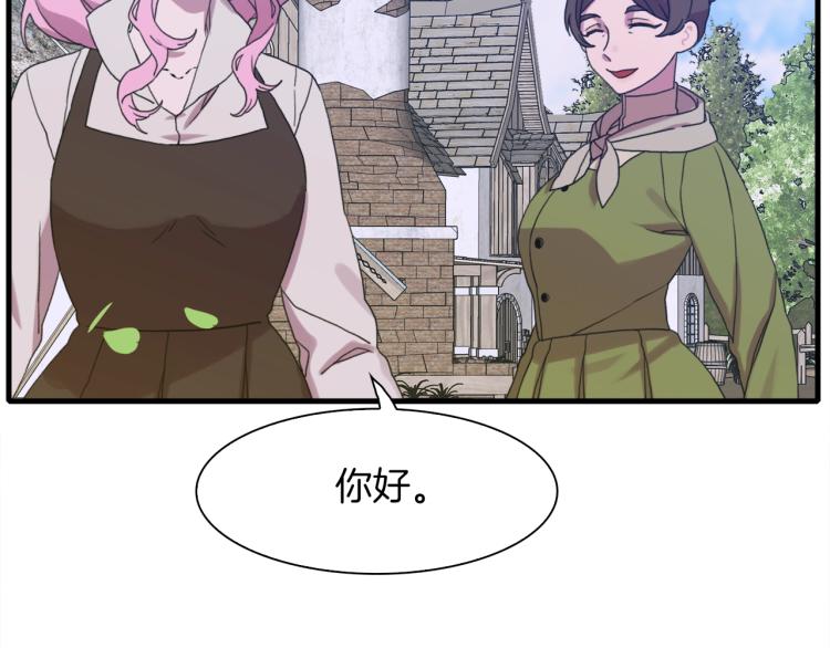 第15话 危险！118