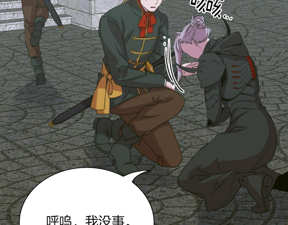 第88话 证据57