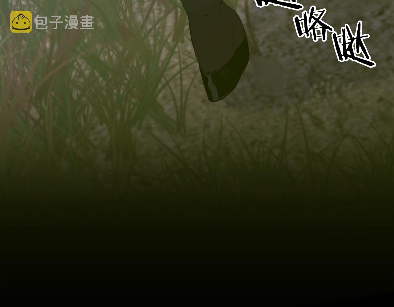 第74话 表露心迹81