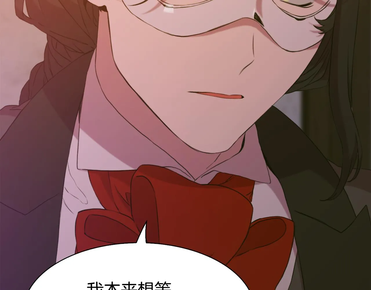 第102话 女儿的鼓励43