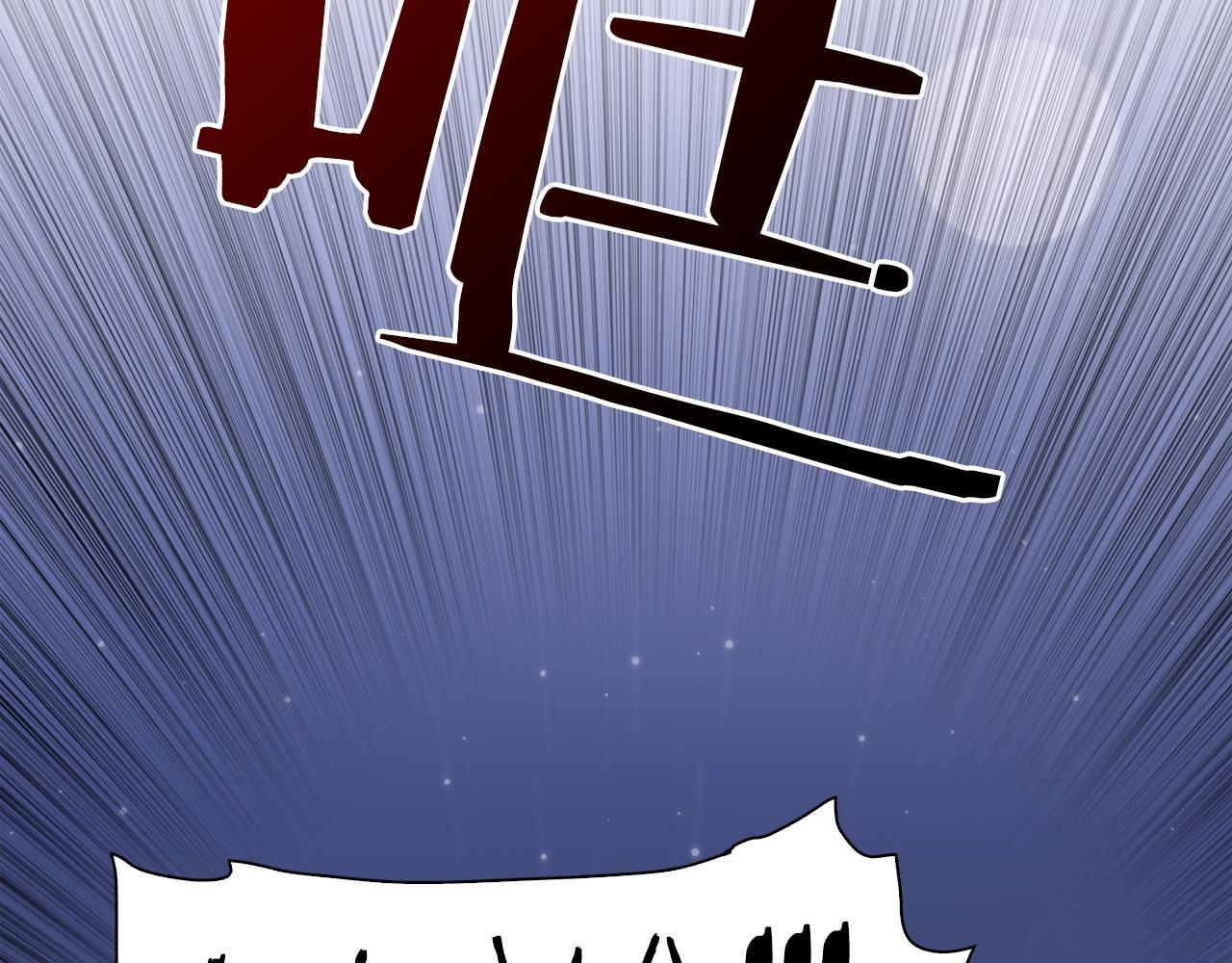 第28话 突袭71