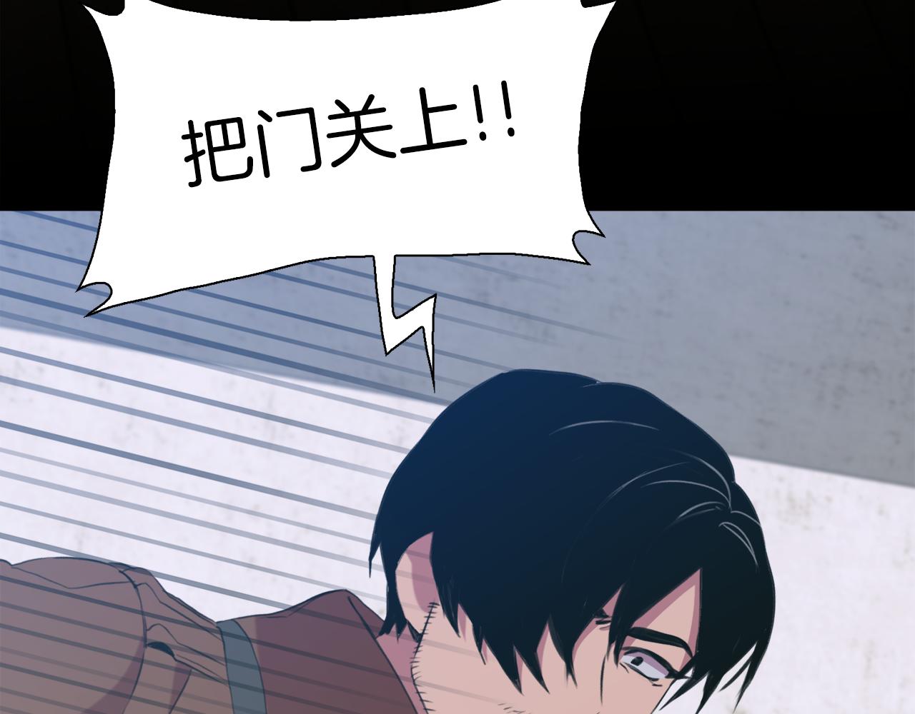 第65话 挟持80