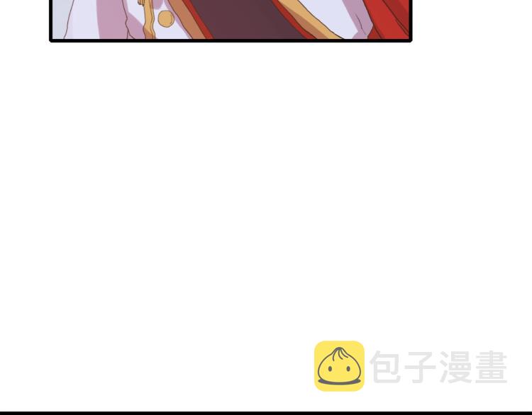 第5话 梦里的他137