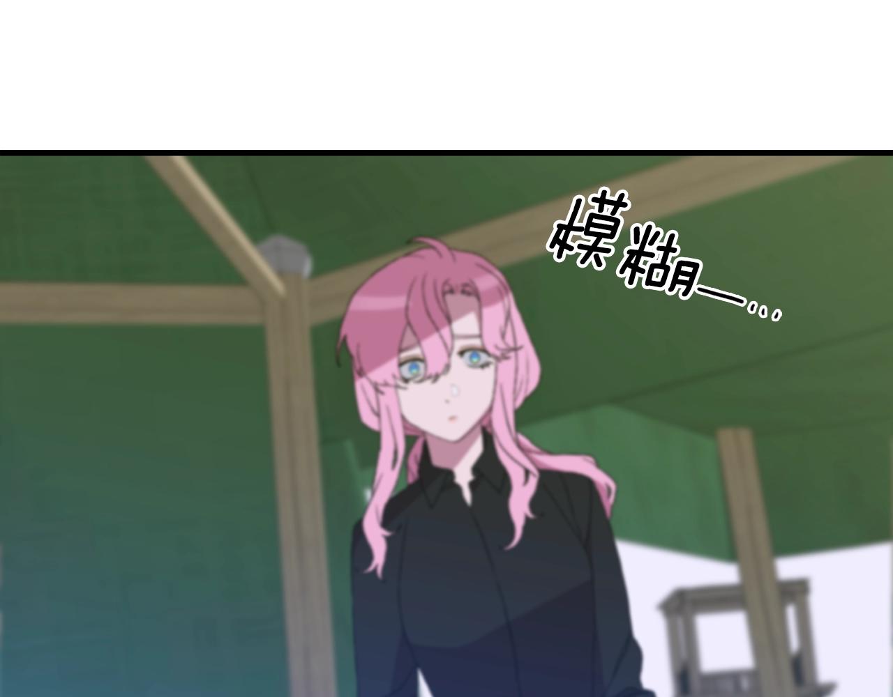 第26话 需要安慰168