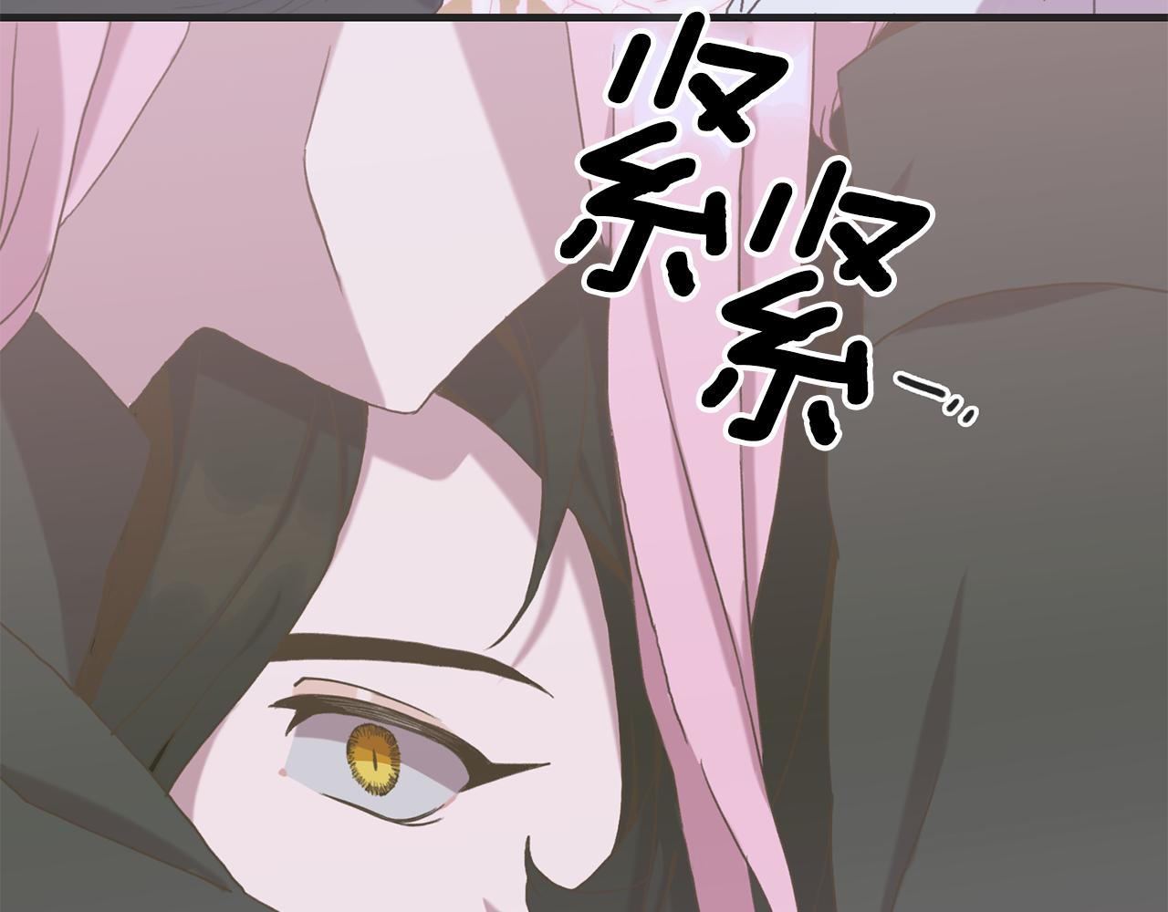 第58话 思考136