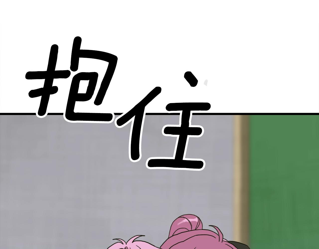 第31话 魔王or公主24