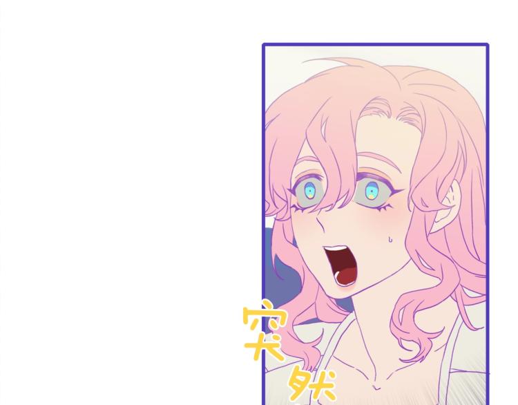 第6话 现实与梦境175