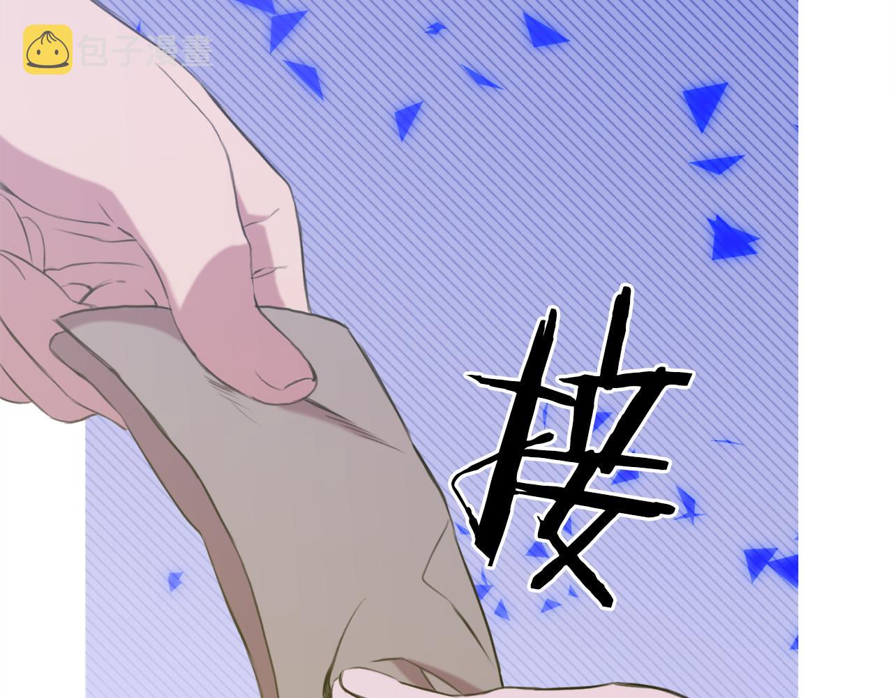 第83话 准备歼灭叛军73