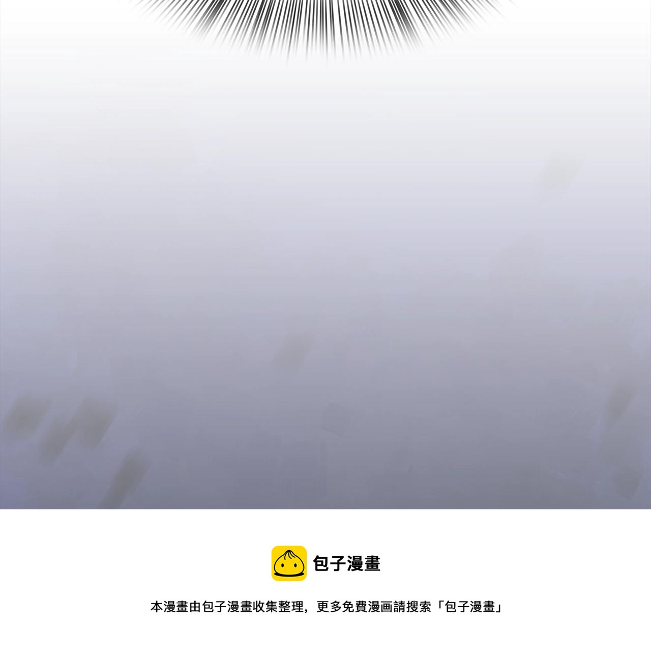 第49话 逃跑110