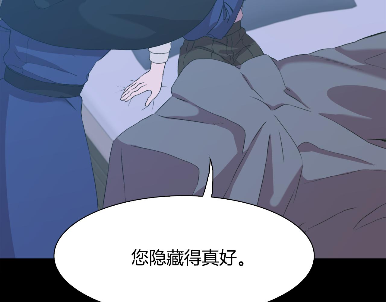 第58话 思考70