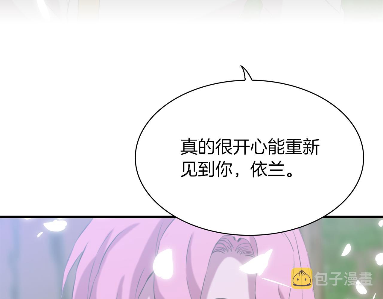 第75话 相互依持7