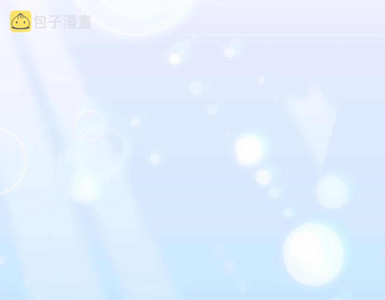 第31话 魔王or公主107