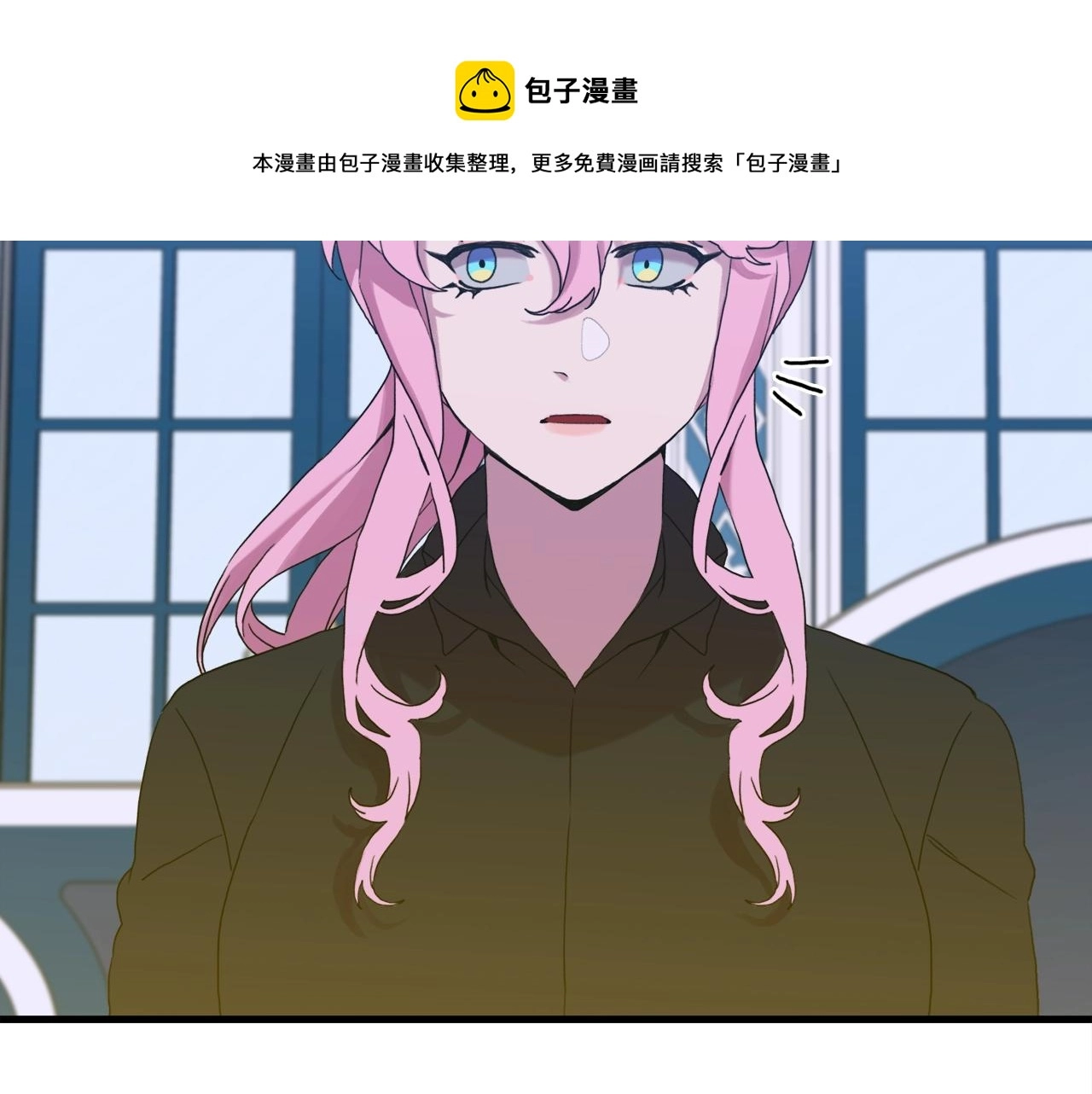 第43话 贴近32