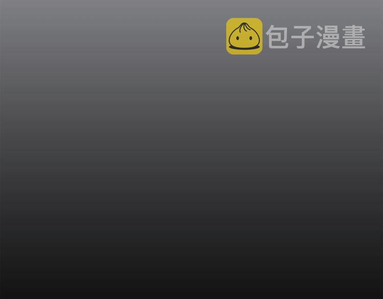 第3话 陛下的命令69