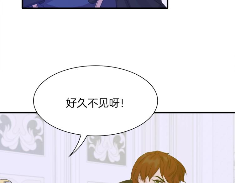 第6话 现实与梦境33