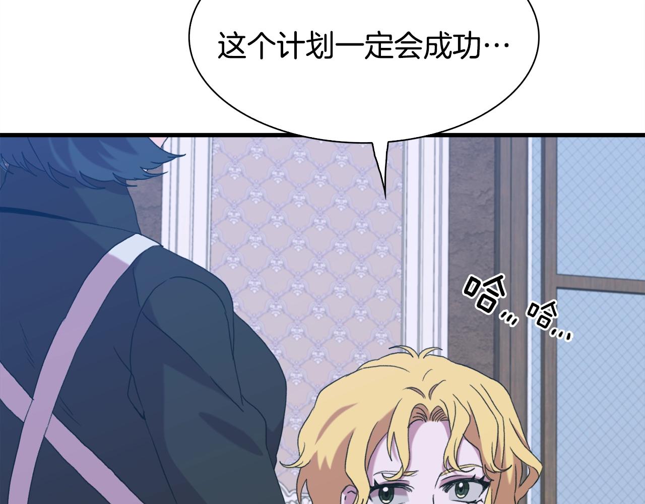 第48话 计划128