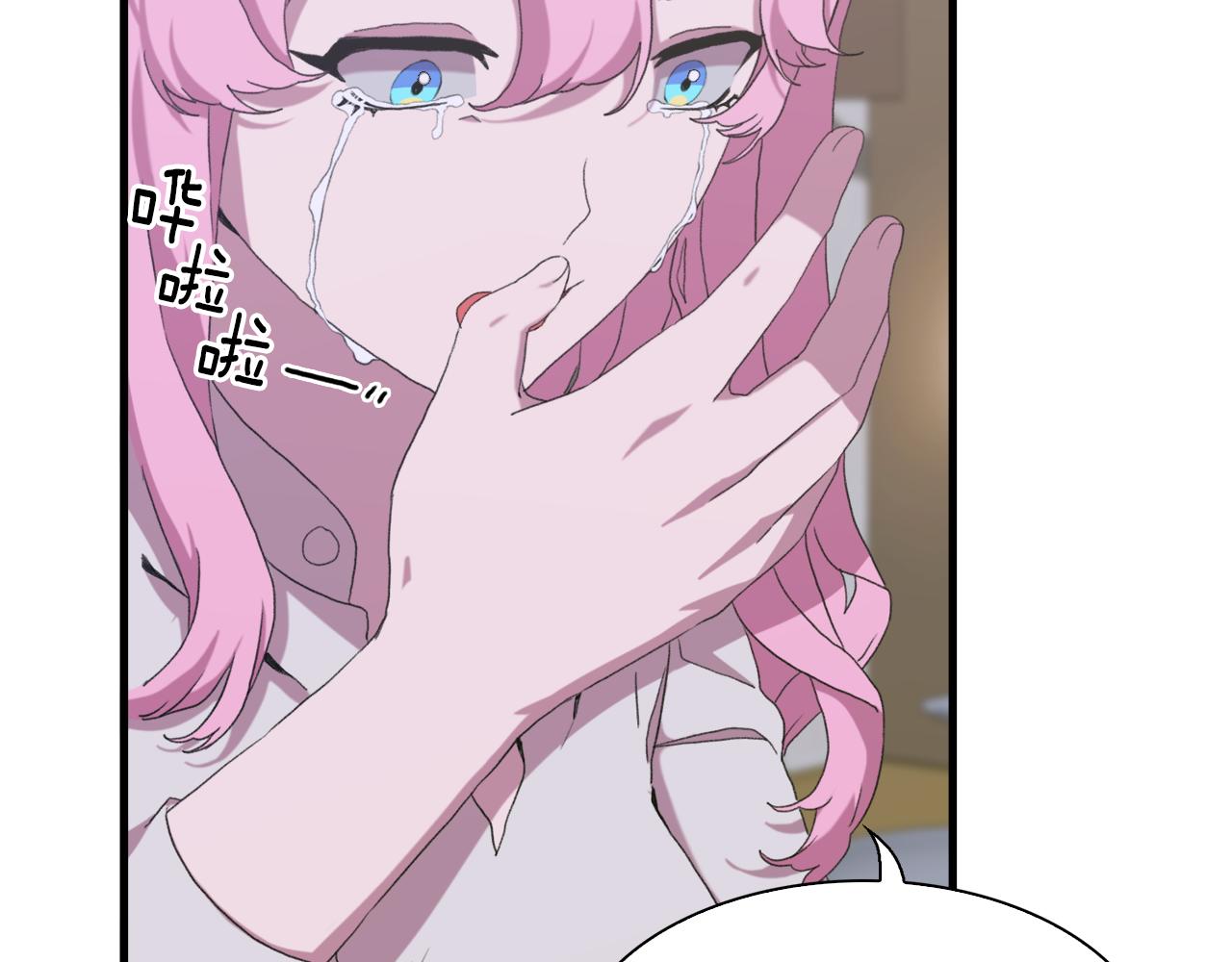 第61话 梦81
