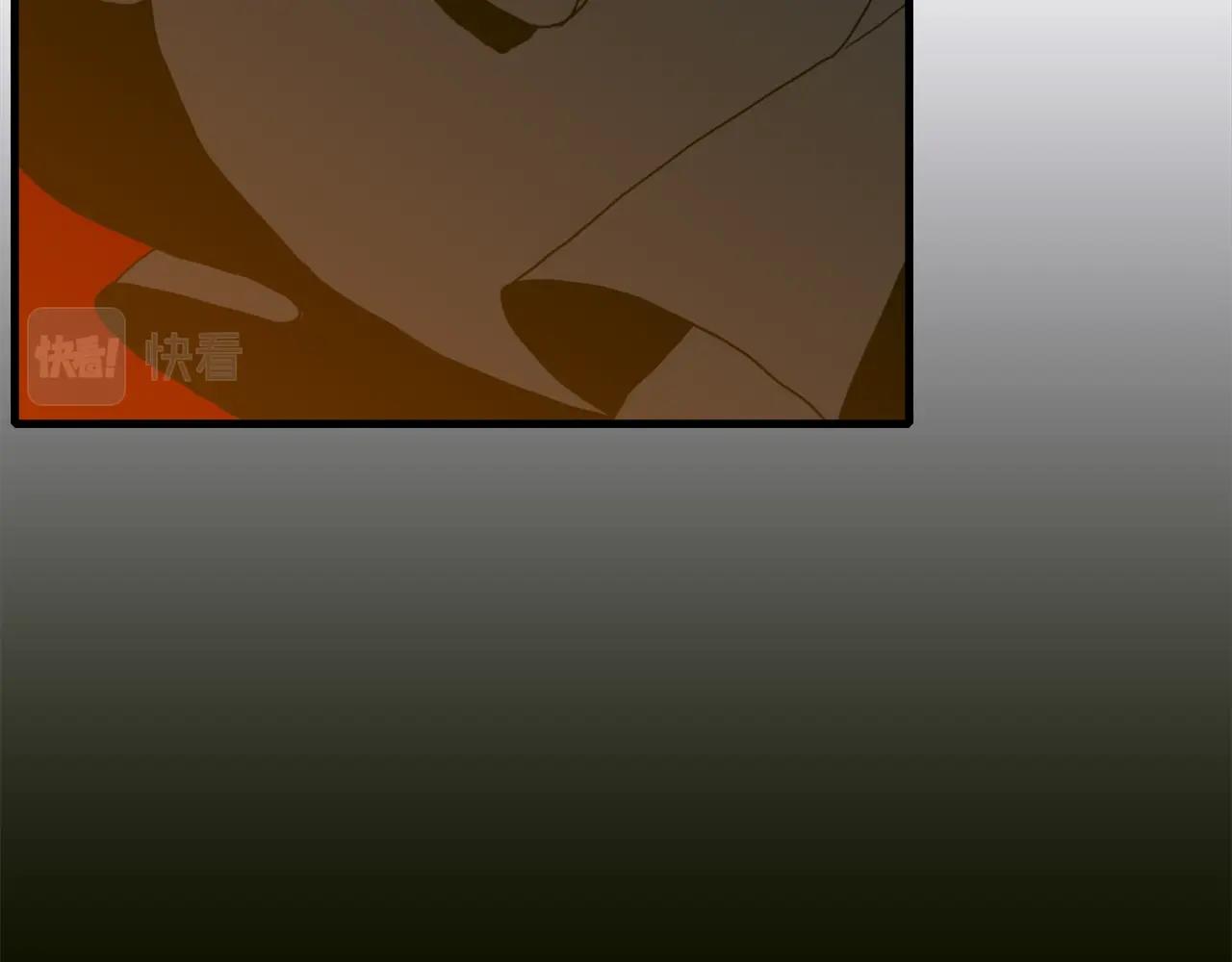 第44话 内奸109