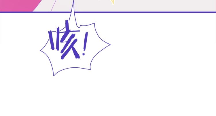 第6话 现实与梦境110