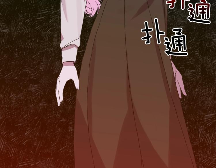 第15话 危险！133