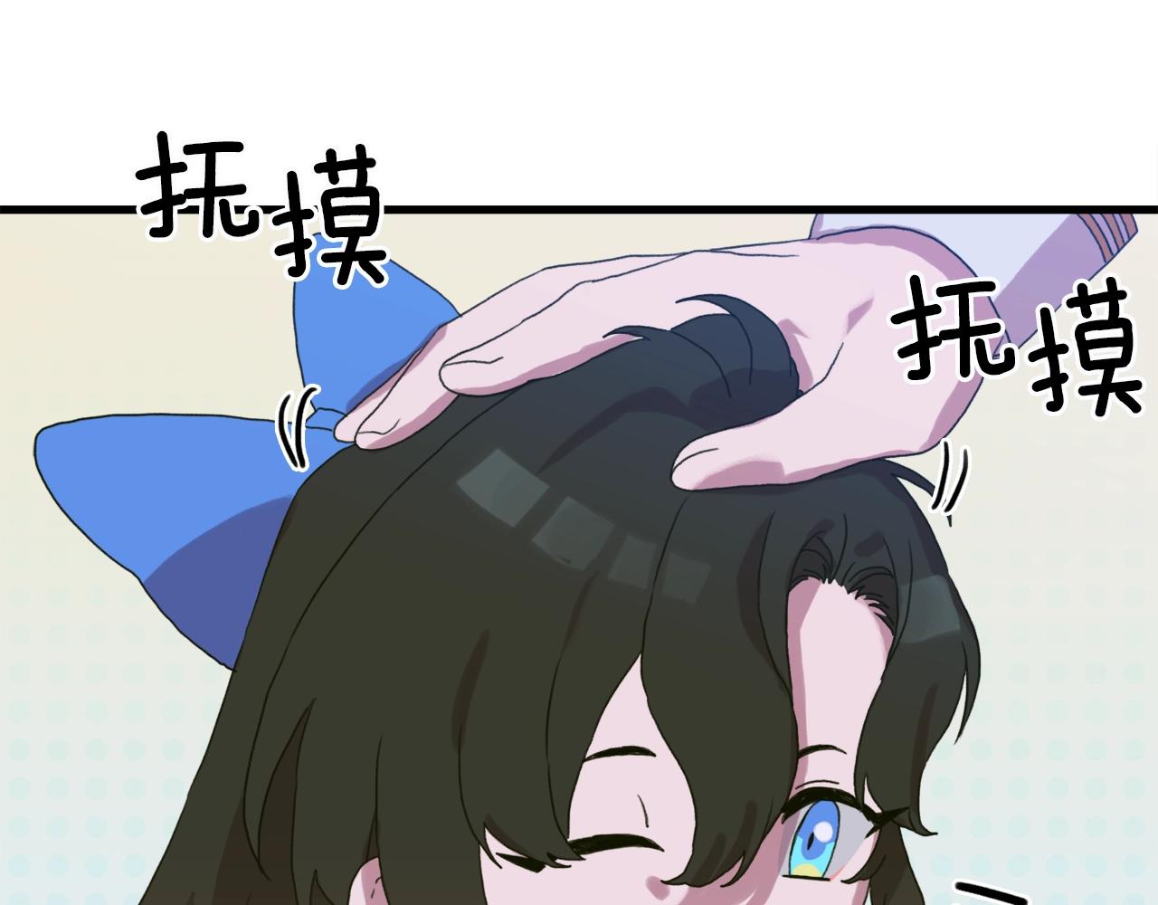 第21话 亲生骨肉130