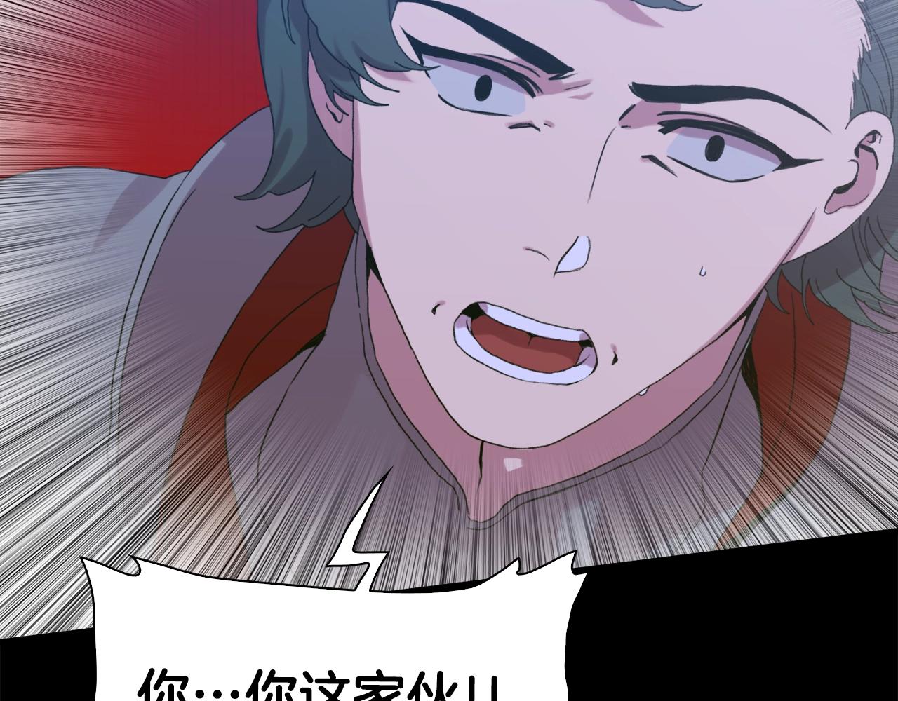 第49话 逃跑69