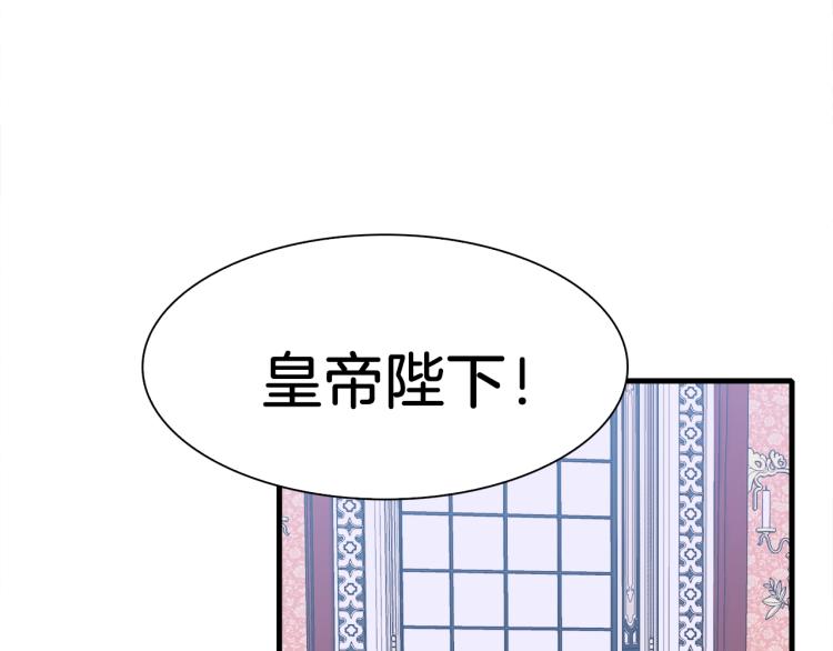 第5话 梦里的他110