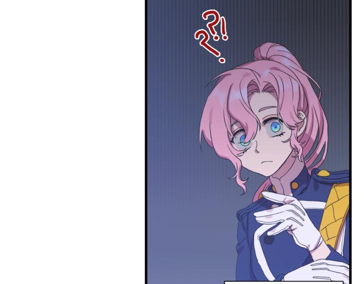 第4话 皇帝也会笑57