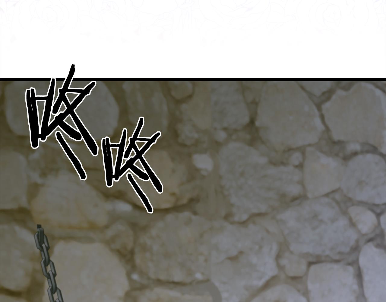 第81话 表面交好4