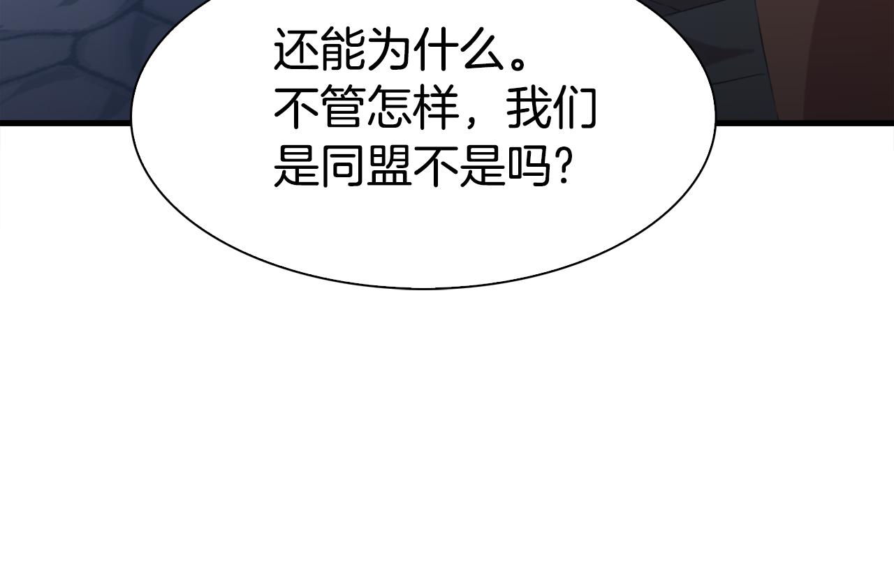 第61话 梦22